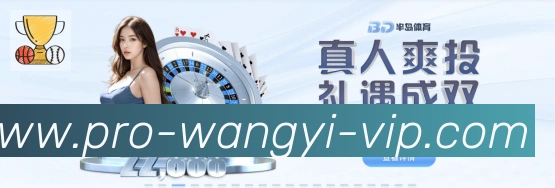 App 展示图