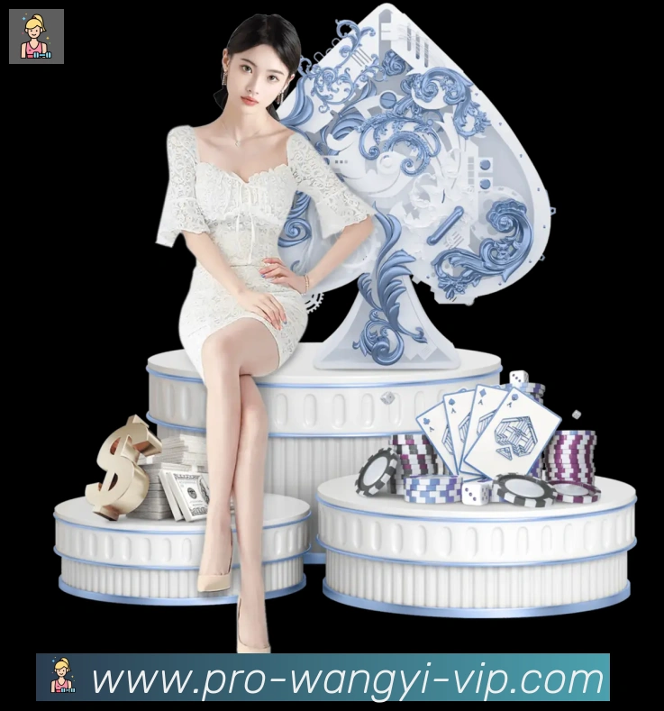 网易体育荣誉